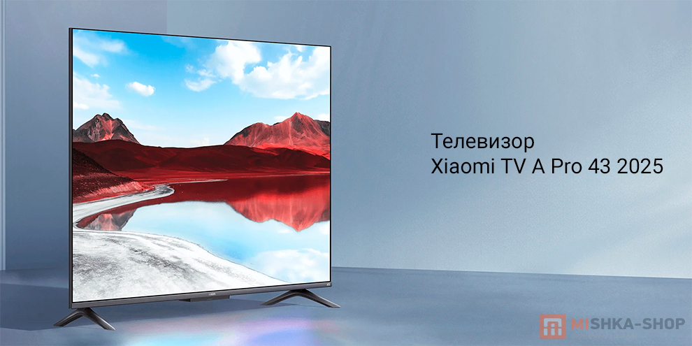 Xiaomi TV A Pro 43 2025