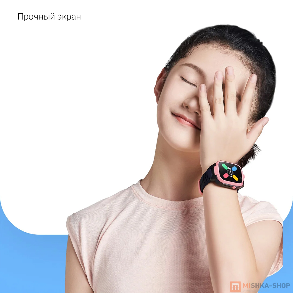 Детские часы Xiaomi Mibro Z3 (XPSWZ001)